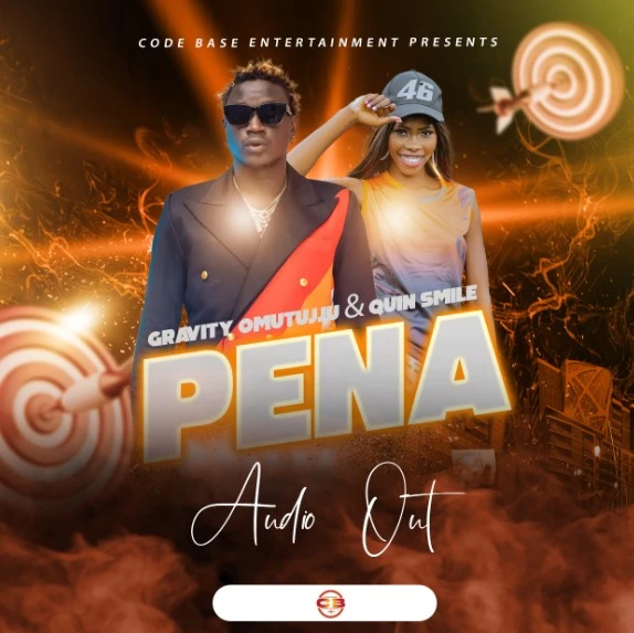 Gravity Omutujju ft.Quin Smile Music,
